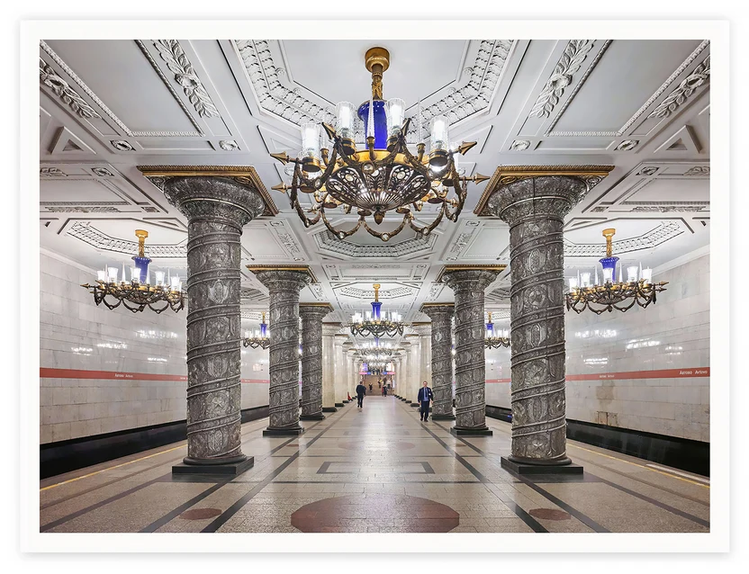 CCCP_FHsovietmetrostationsfrankherfort_stPetersburg_Avtovo
